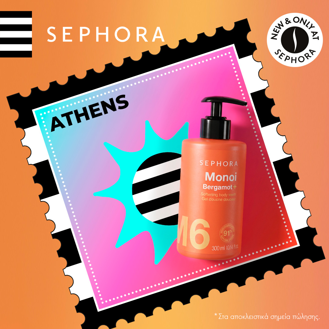 SEPHORA Facebook ad