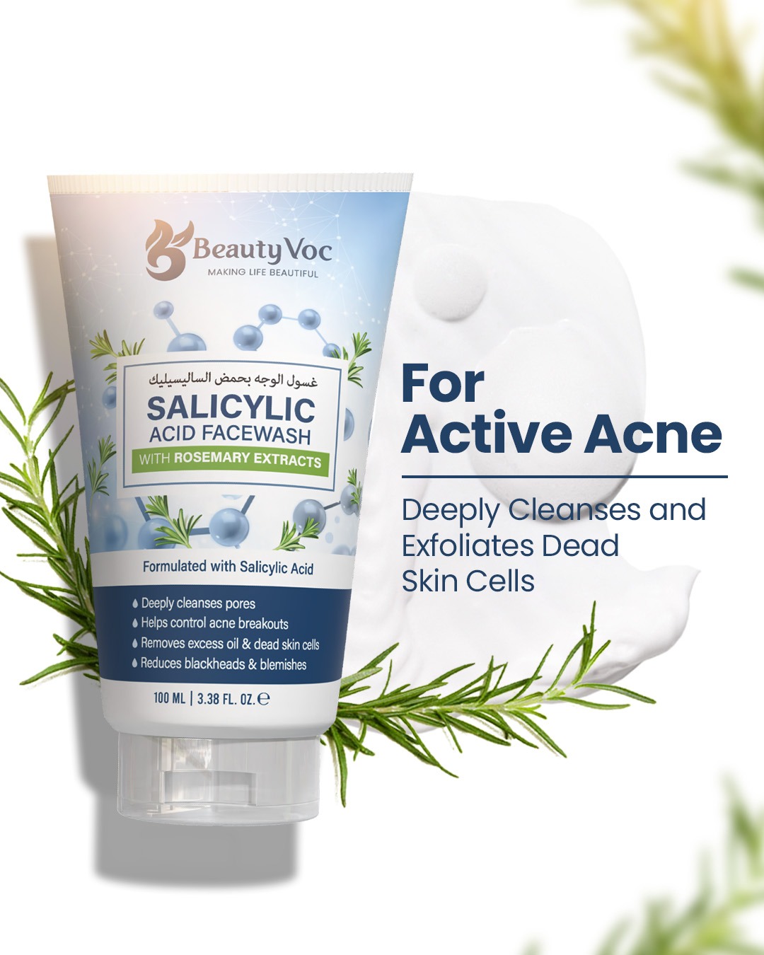 BeautyVoc Facebook ad