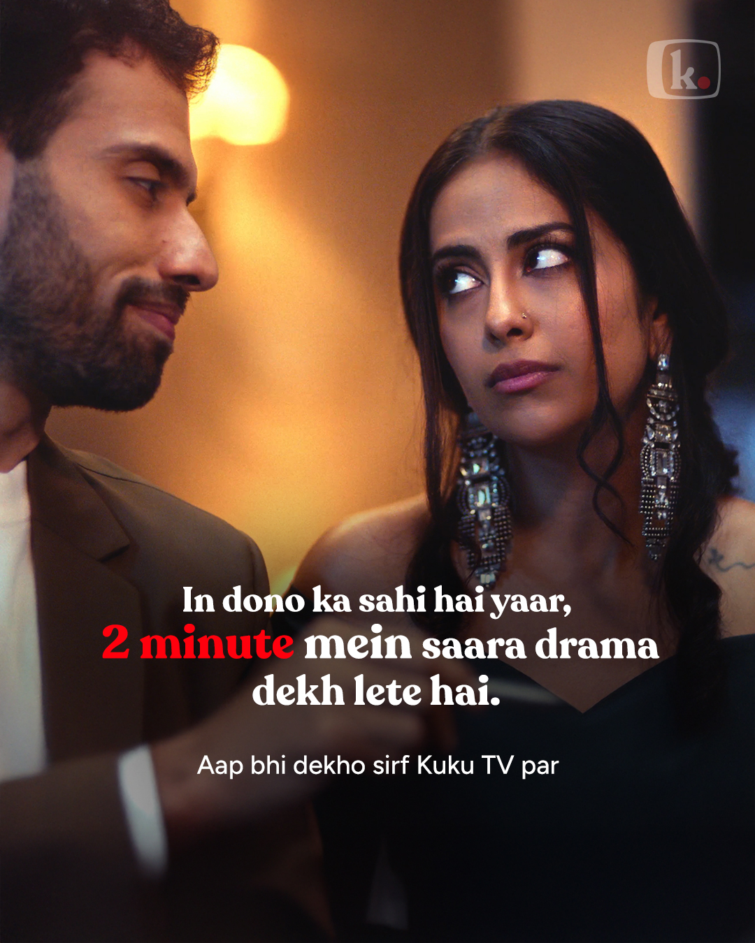 KukuTV Facebook ad