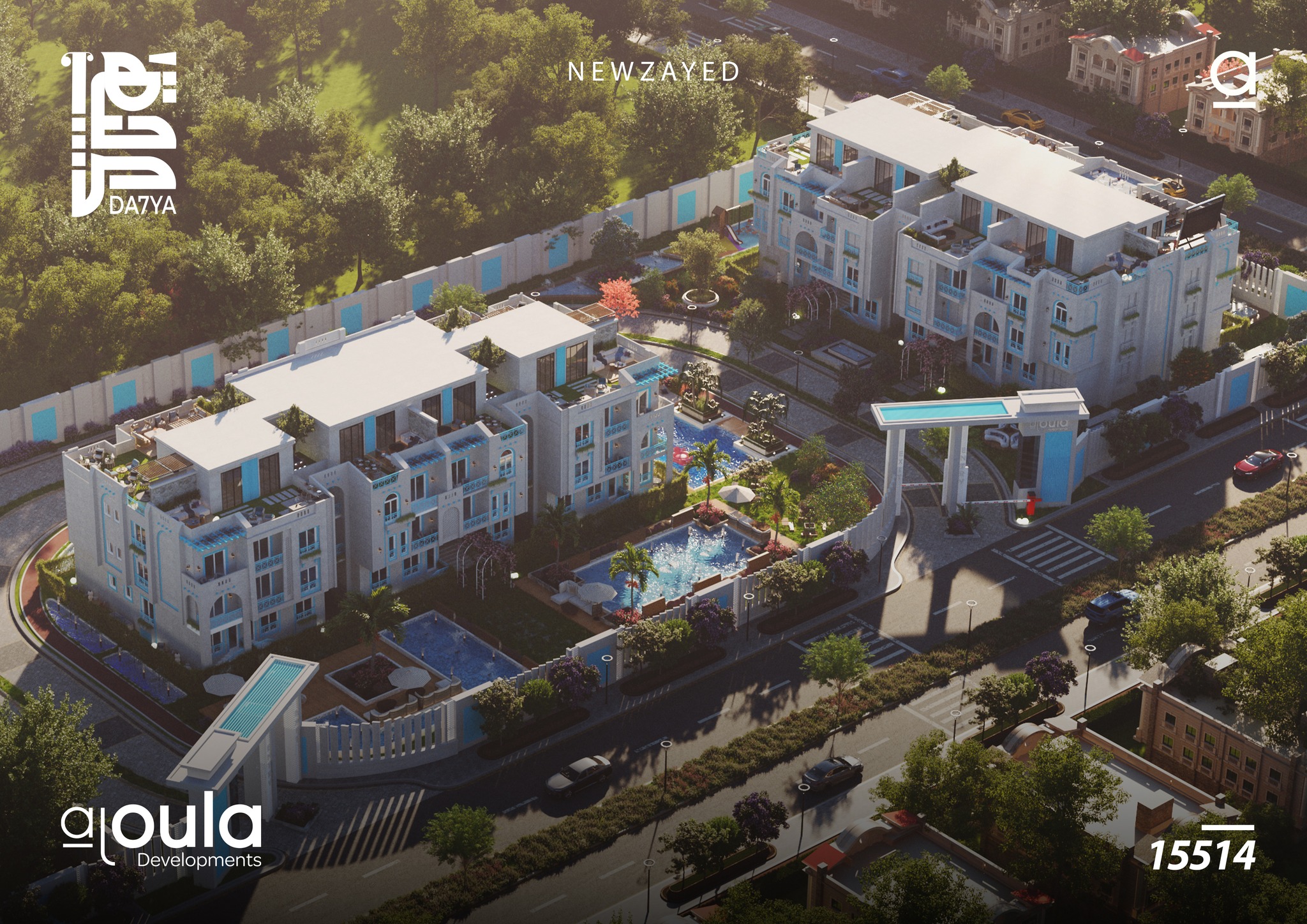 Al-Oula Developments - الأولى العقارية Facebook ad