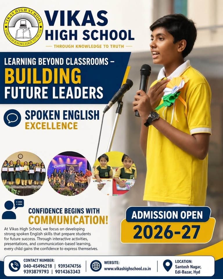 Vikas High School, Hyderabad Facebook ad: Hurry Limited Seats Available!