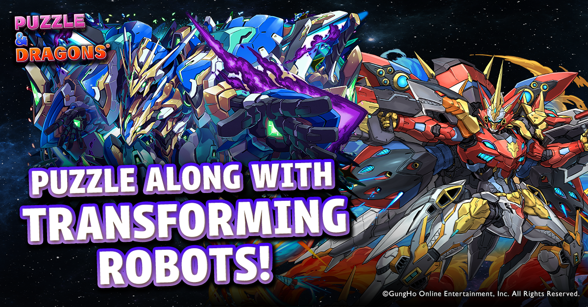 Puzzle & Dragons (North America) - GungHo Facebook ad