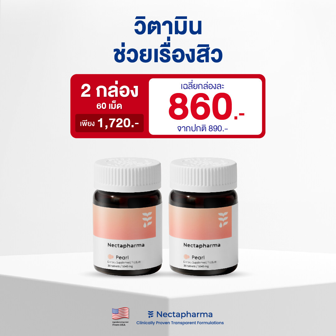 Nectapharma Facebook ad