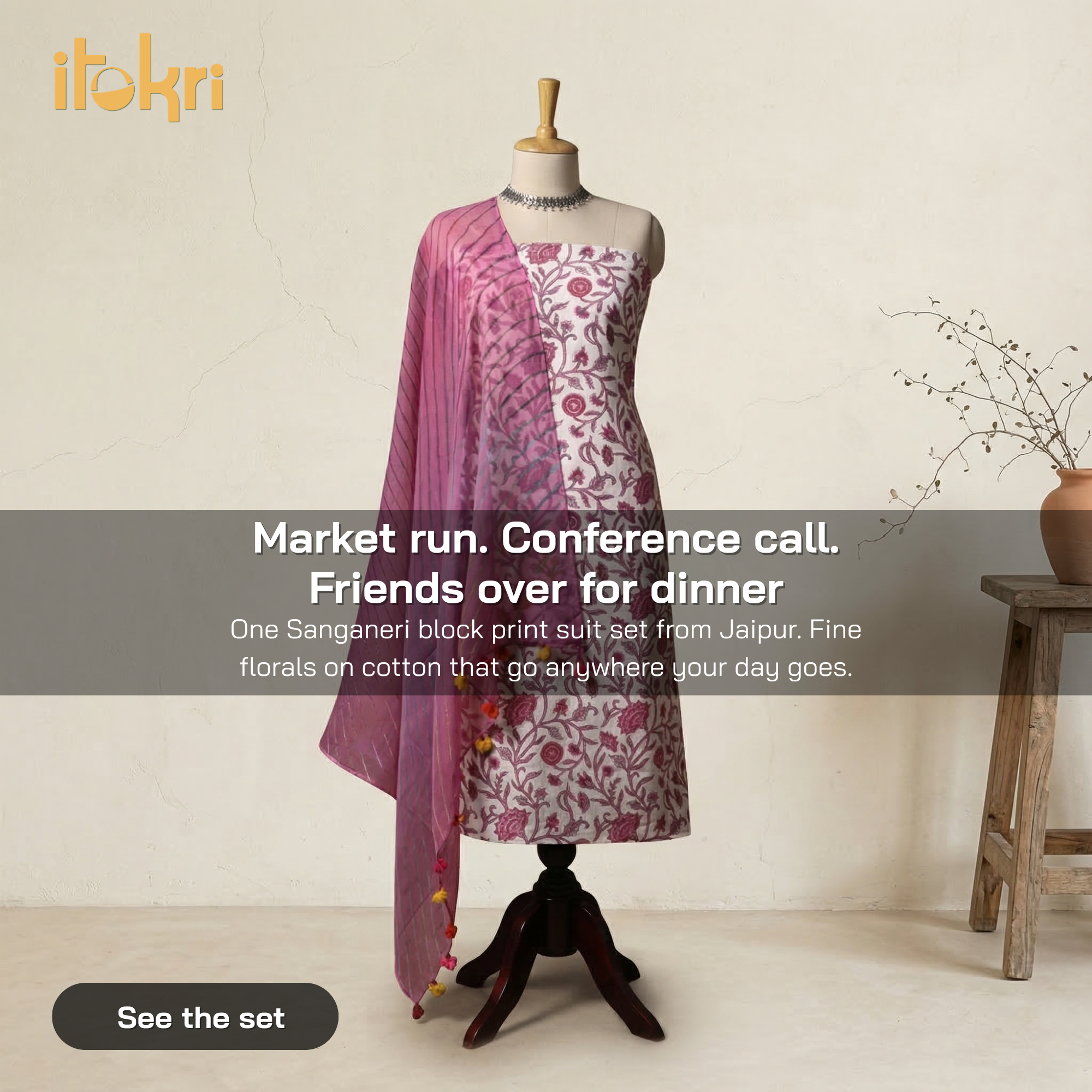 ITokri Suit Sets Facebook ad