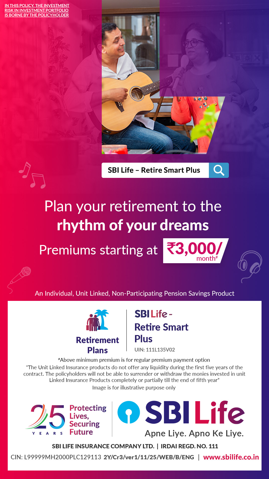 SBI Life Insurance Facebook ad
