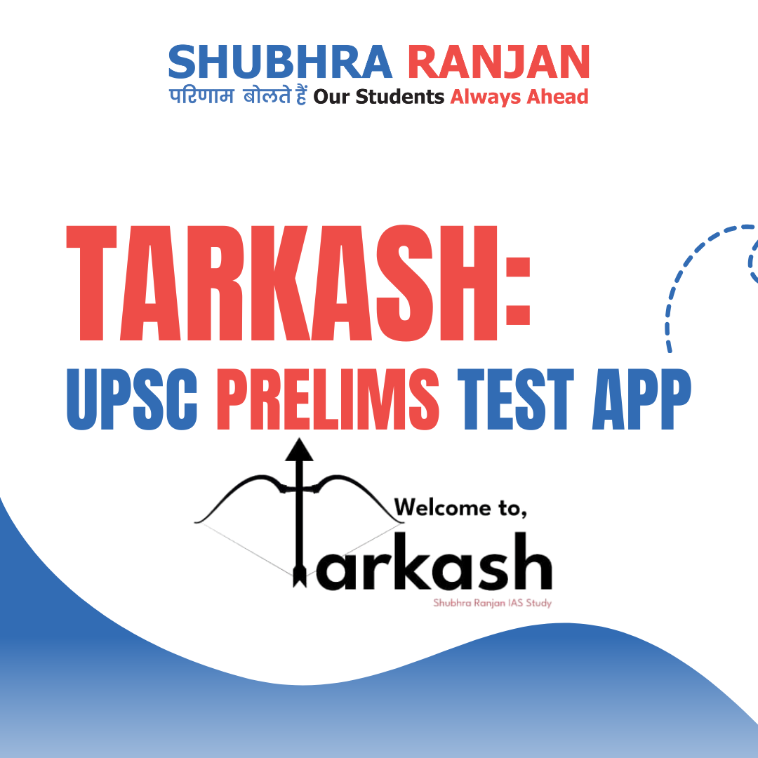 Shubhra Ranjan IAS Study Facebook ad: Tarkash: UPSC Prelims Test App