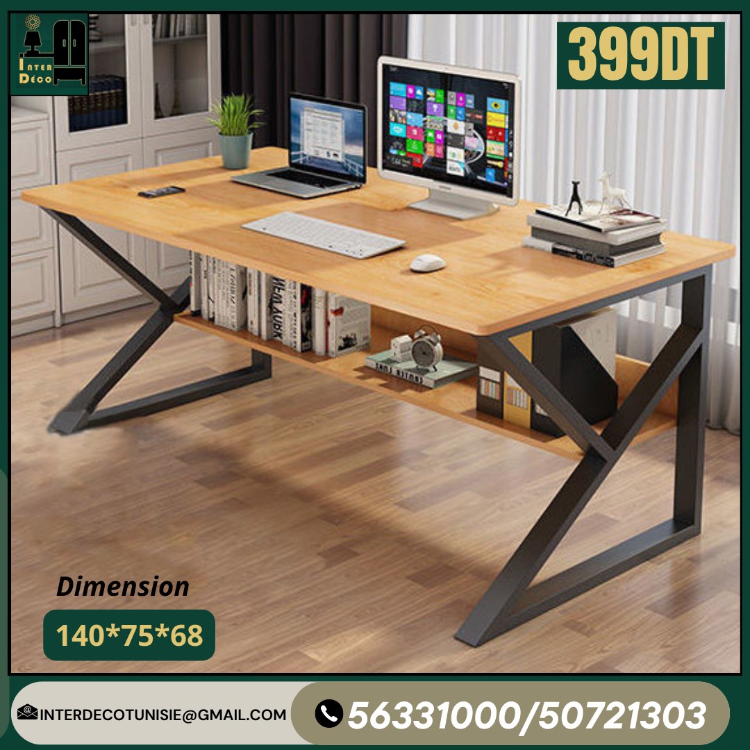 InterDéco.TN Facebook ad: 𝐈𝐧𝐭𝐞𝐫 𝐃é𝐜𝐨