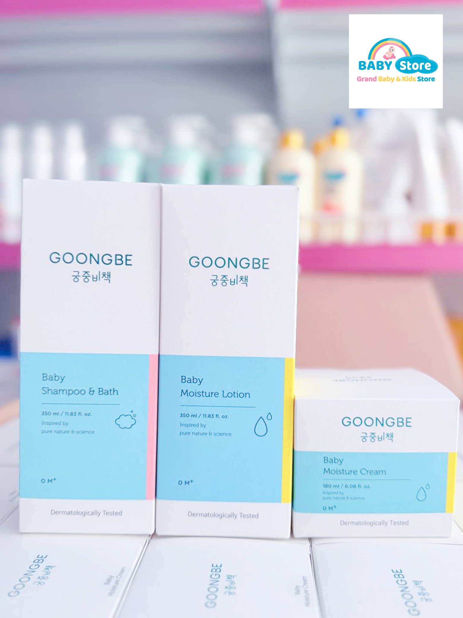 Grand Baby & Kids Store Facebook ad: តម្លៃល្អខ្លាំង ប្រូម៉ូសិនពិសេសសម្រាប់ផេកថ្មីបងៗ…