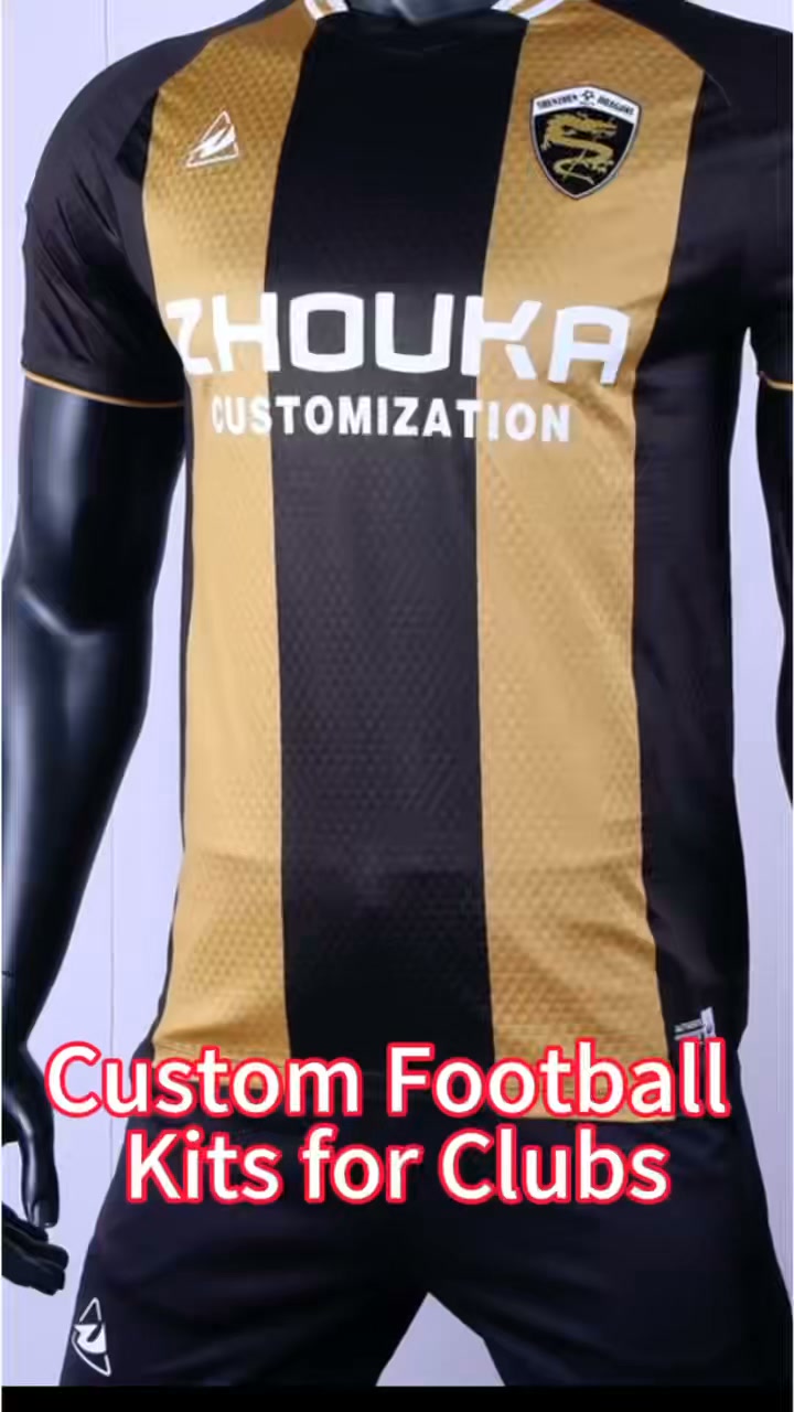 Dannis Teamwear Facebook ad: Welcome to Dannis Teamwear