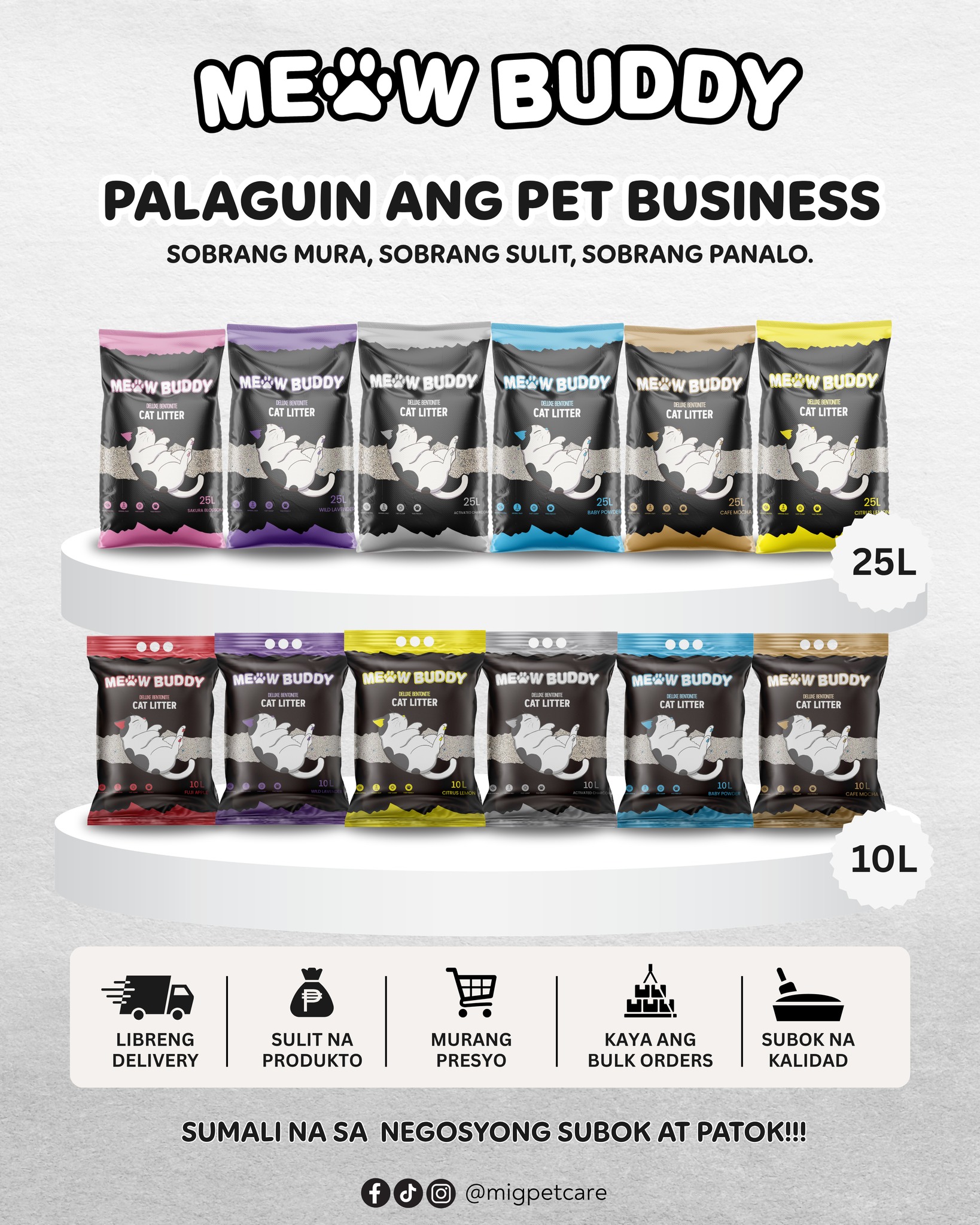 MIG PETCARE Facebook ad: Palaguin ang ating NEGOSYO!