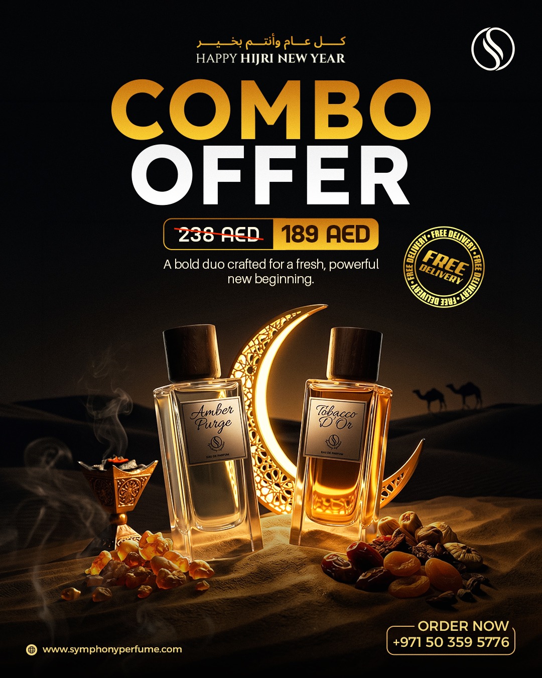 Symphony Perfume AE Facebook ad: Happy Hijri New Year.