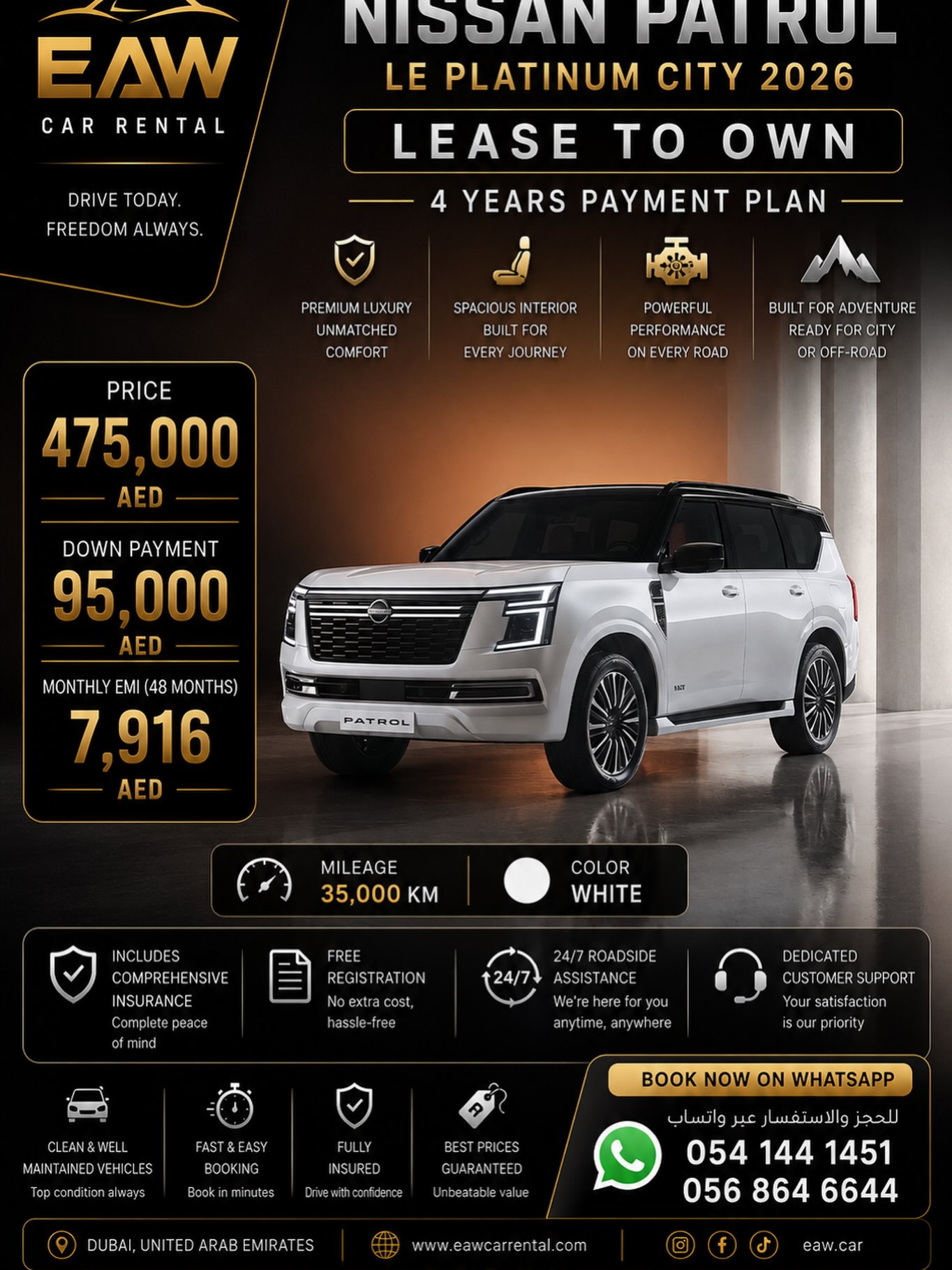 Eaw.lease Facebook ad from Aug 1, 2026