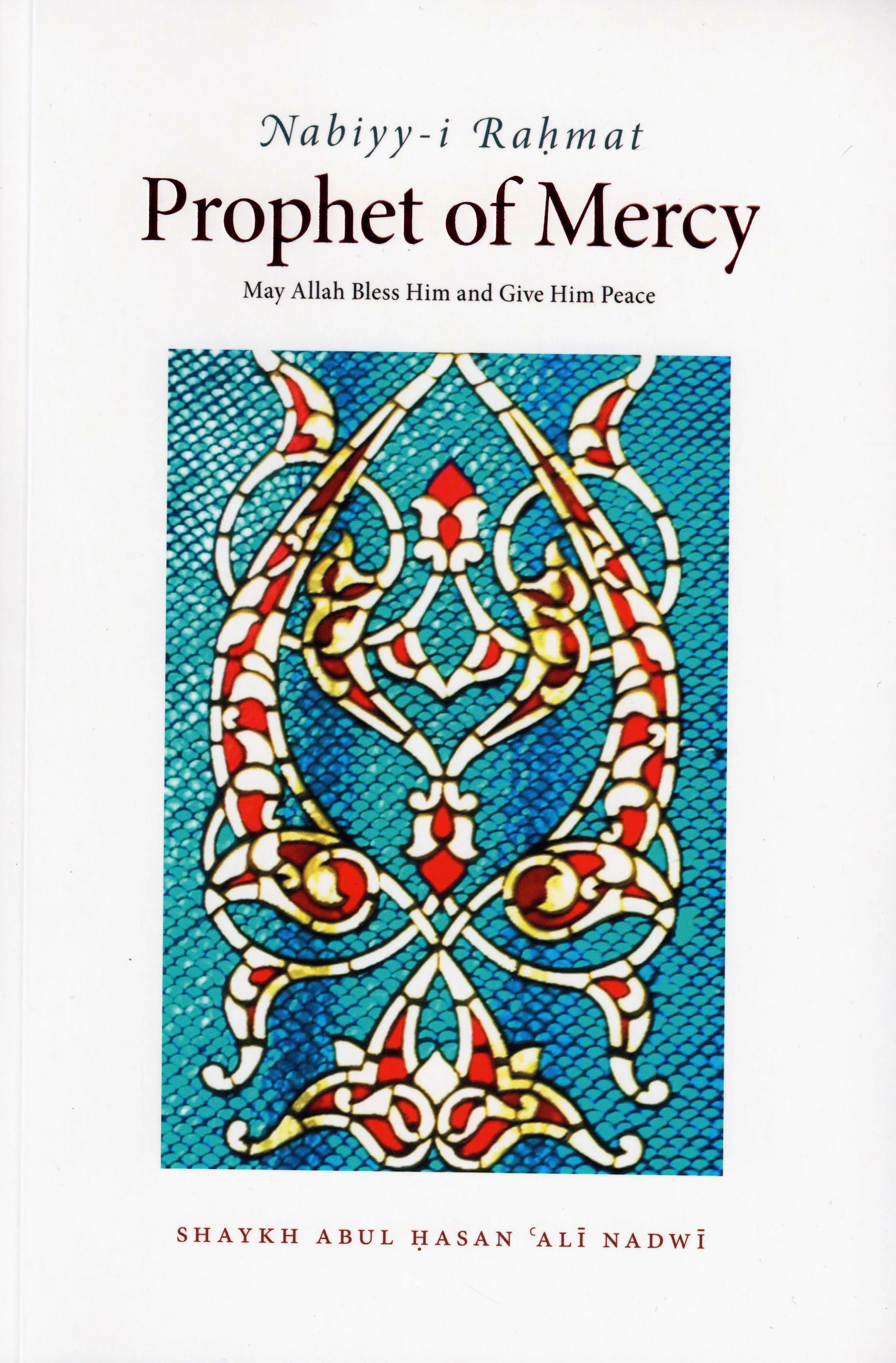 Mecca Books Facebook ad: Unlock the wisdom of the ages!