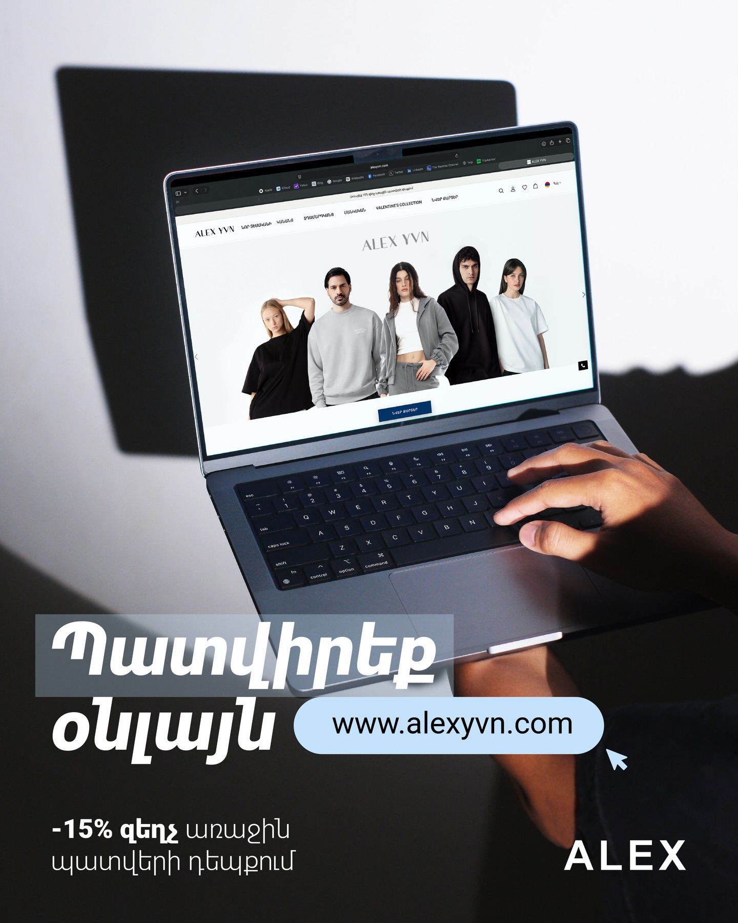 ALEX YVN Facebook ad