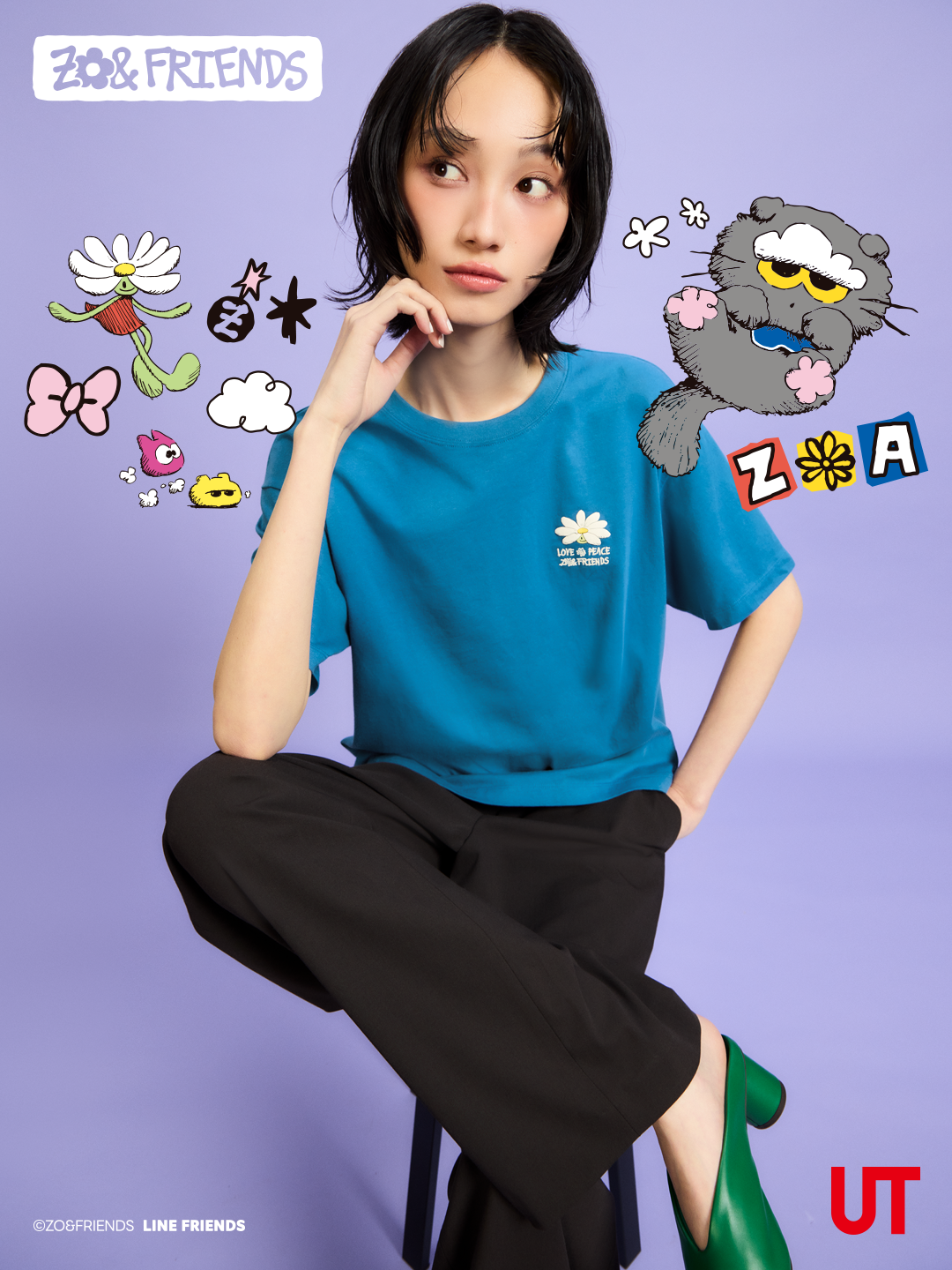 Uniqlo Indonesia Facebook ad