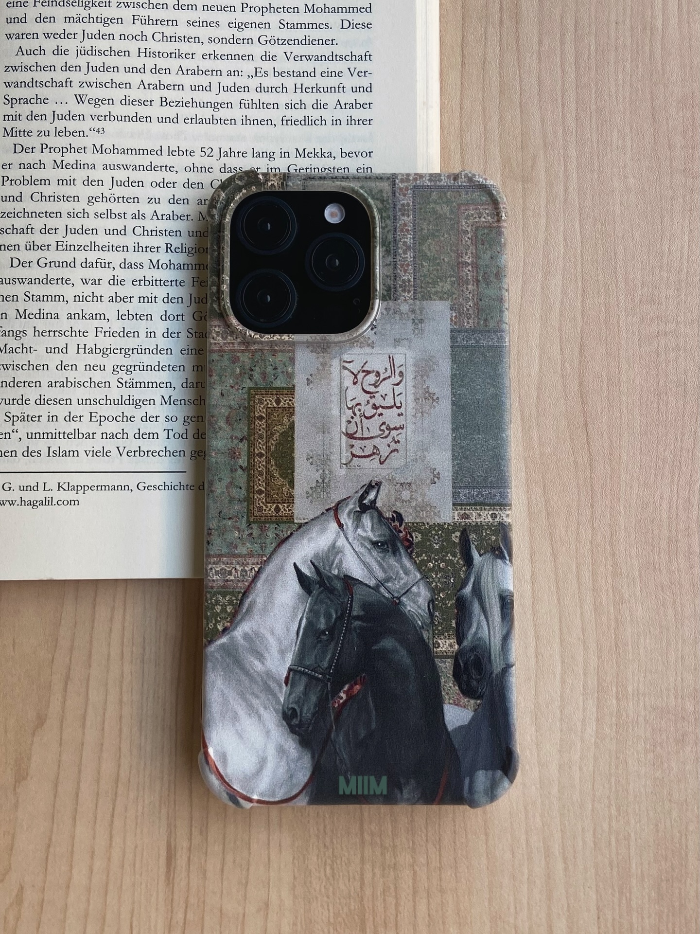 مَـتْـجـر مِـيـمْ Facebook ad: Art, elegance, and Protection
