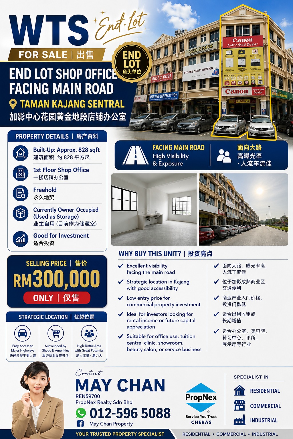 May Chan Property Negotiator Facebook ad: WTS | End Lot Shop Office @ Taman…