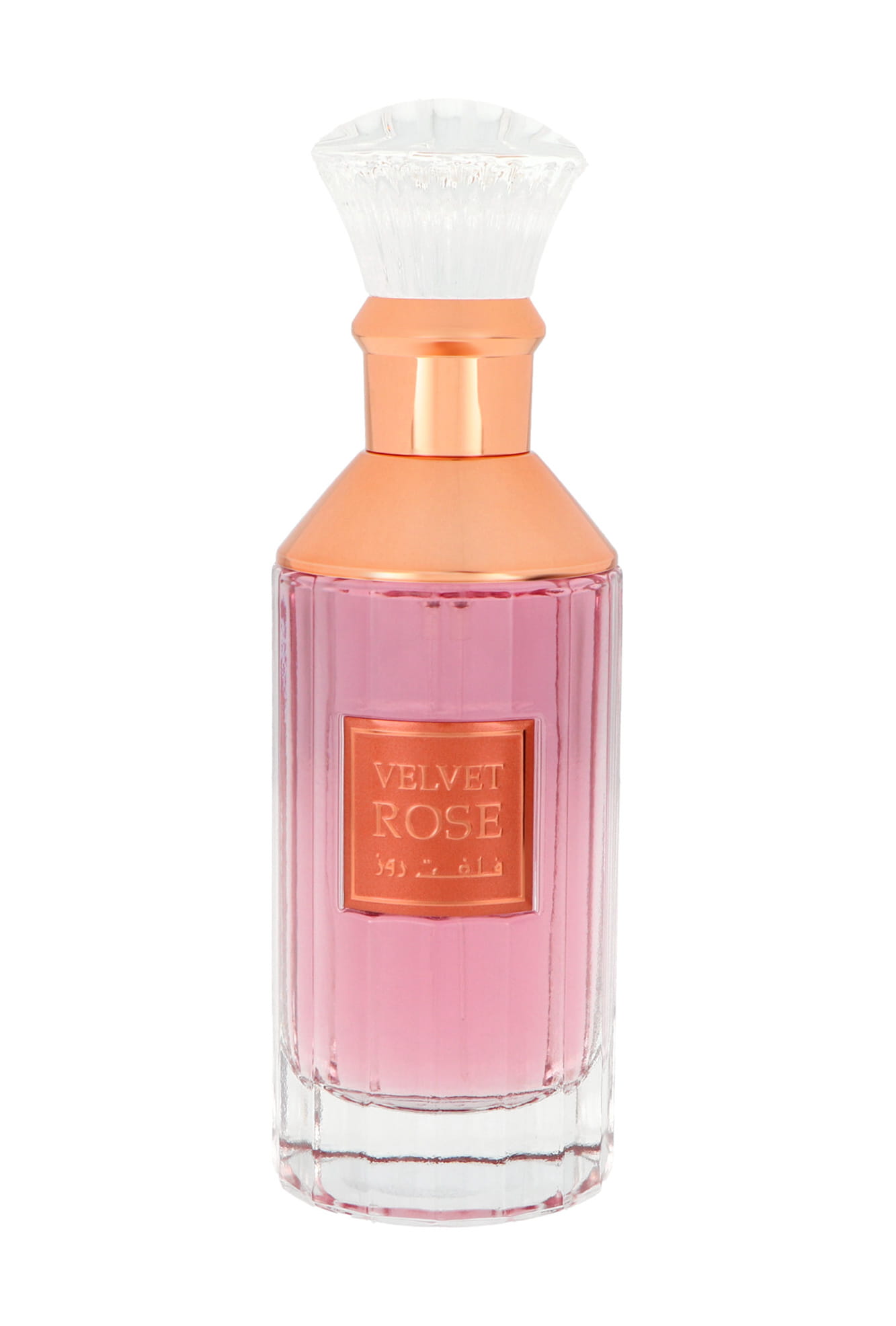 fragrant.pl Facebook ad: Perfumy, które nie chcą być tylko oglądane.