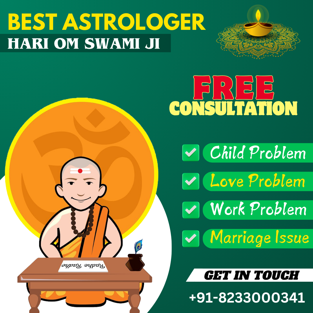 Hari Om Swami ji Facebook ad: Chat with us
