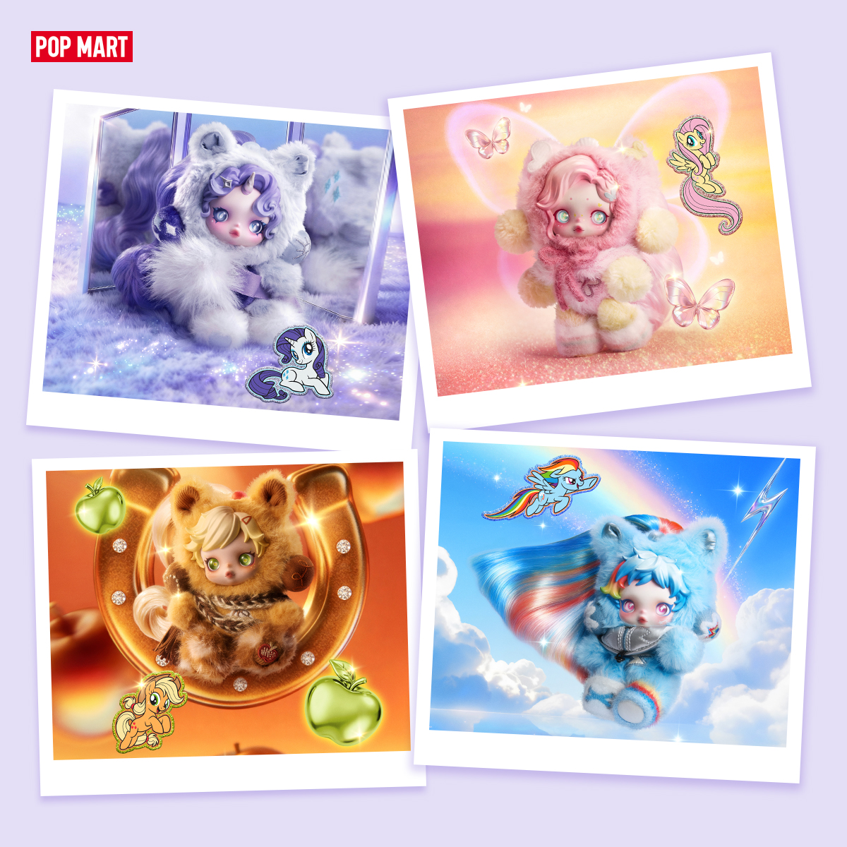 POP MART CA Facebook ad