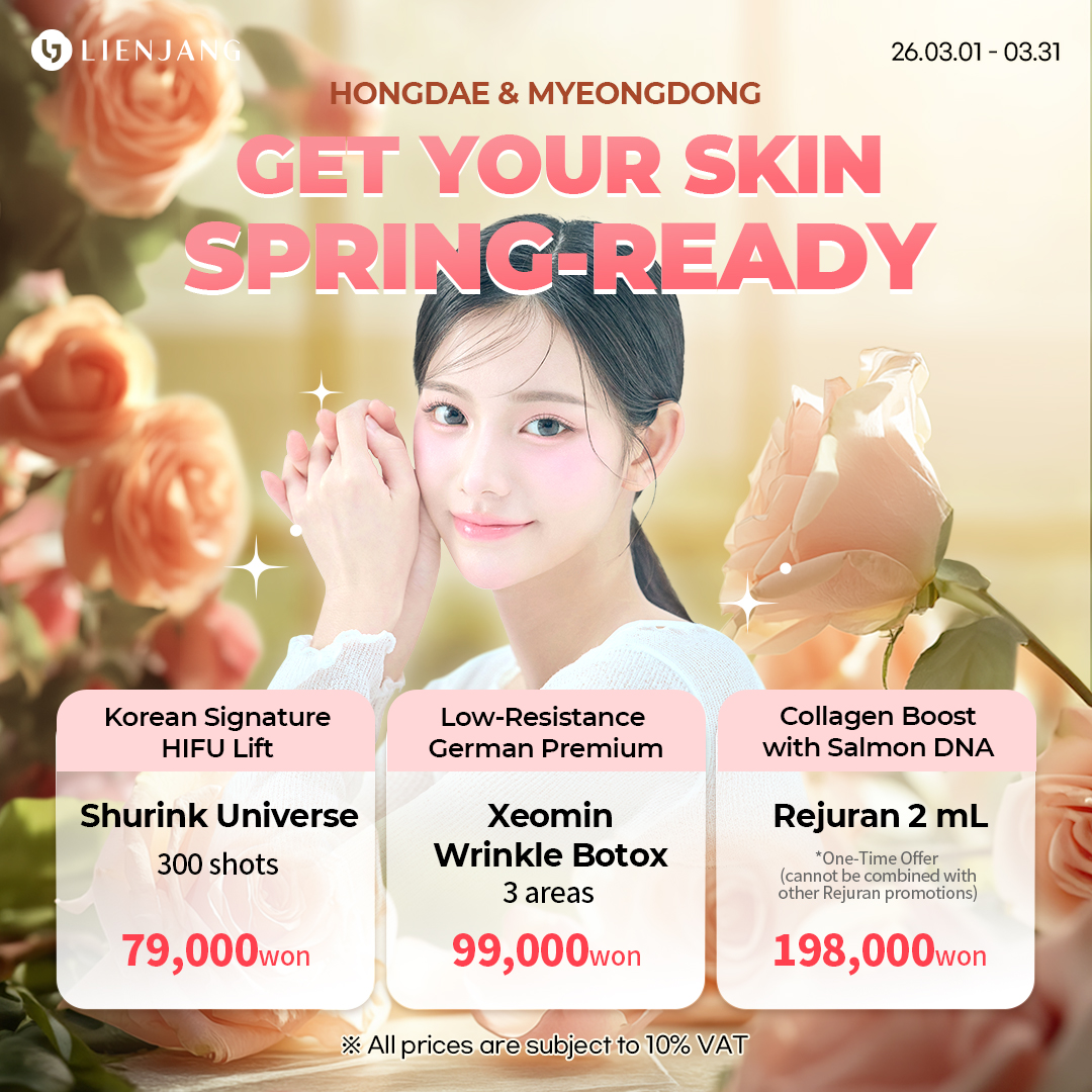 Lienjang Plastic Surgery - English Facebook ad: Visit Lienjang for the best K-beauty treatments in…