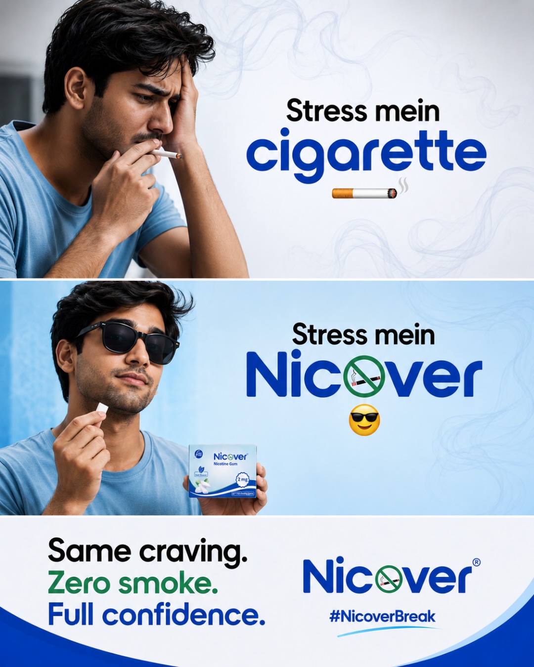 NicOver Facebook ad