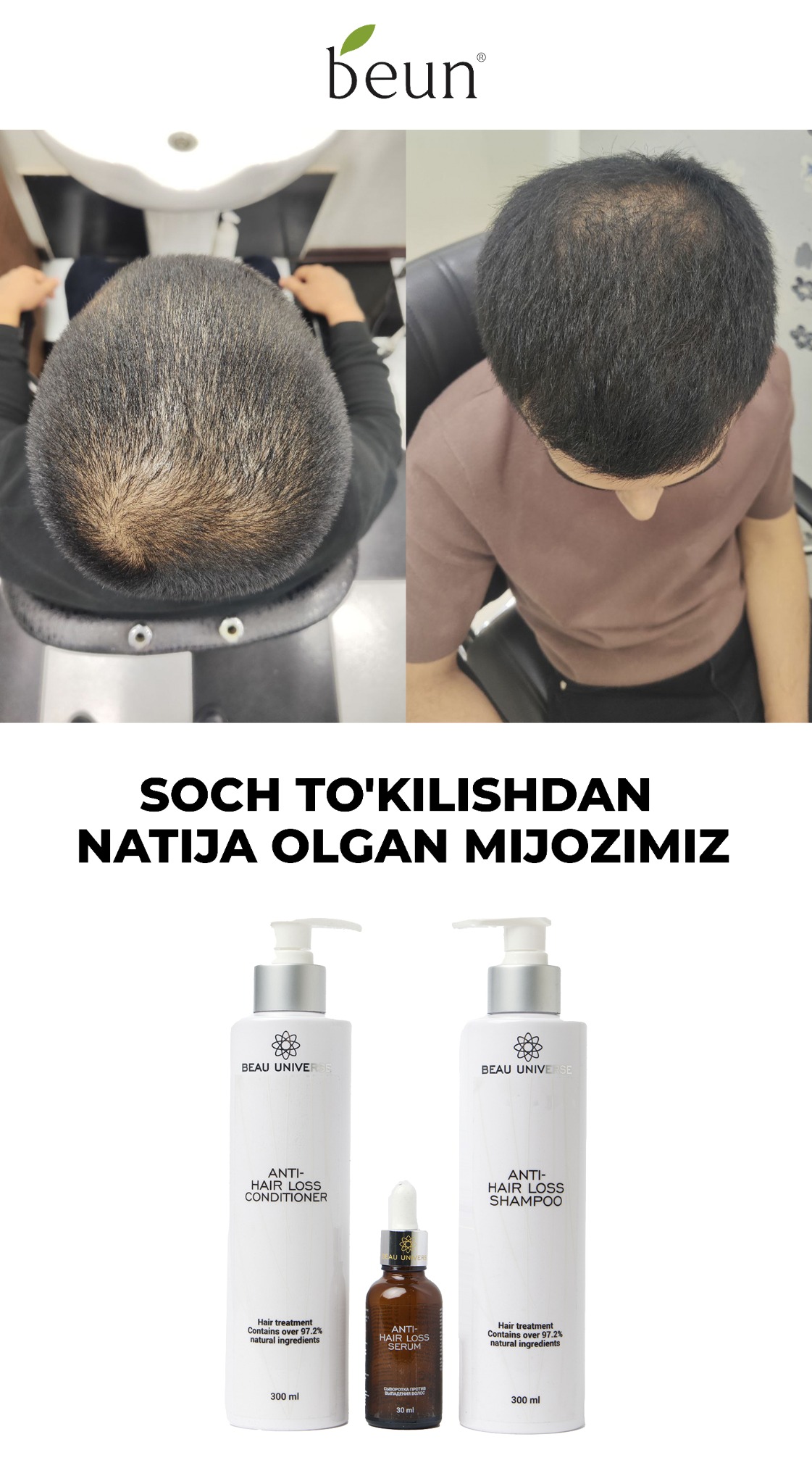 Beun Facebook ad