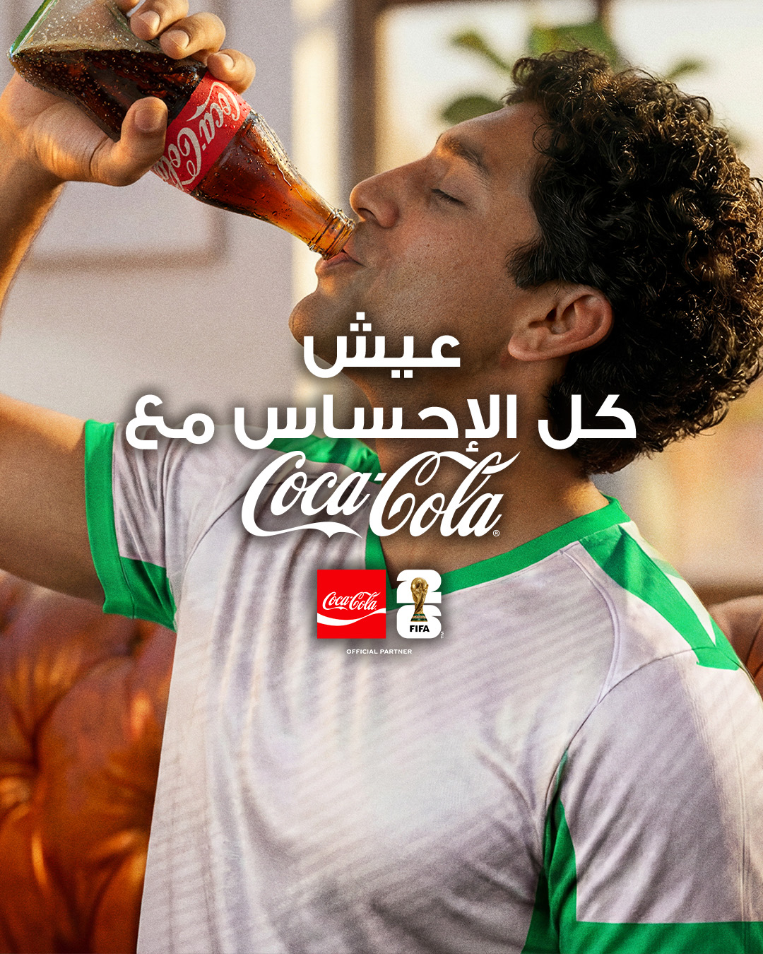 Coca-Cola Facebook ad: Coca-Cola | Celebrate FIFA World Cup 2026 with Us | Algeria