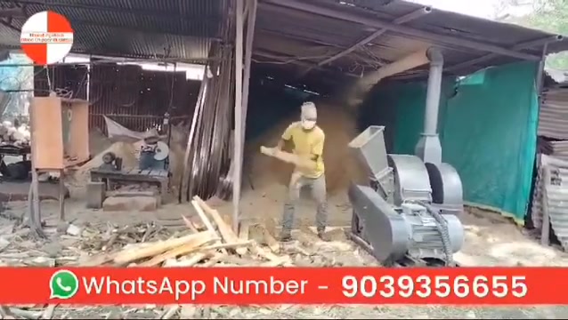 Bharatagritech Wood Chipper Facebook ad: Sawdust Machine | Sawdust Making Machine | Wood…