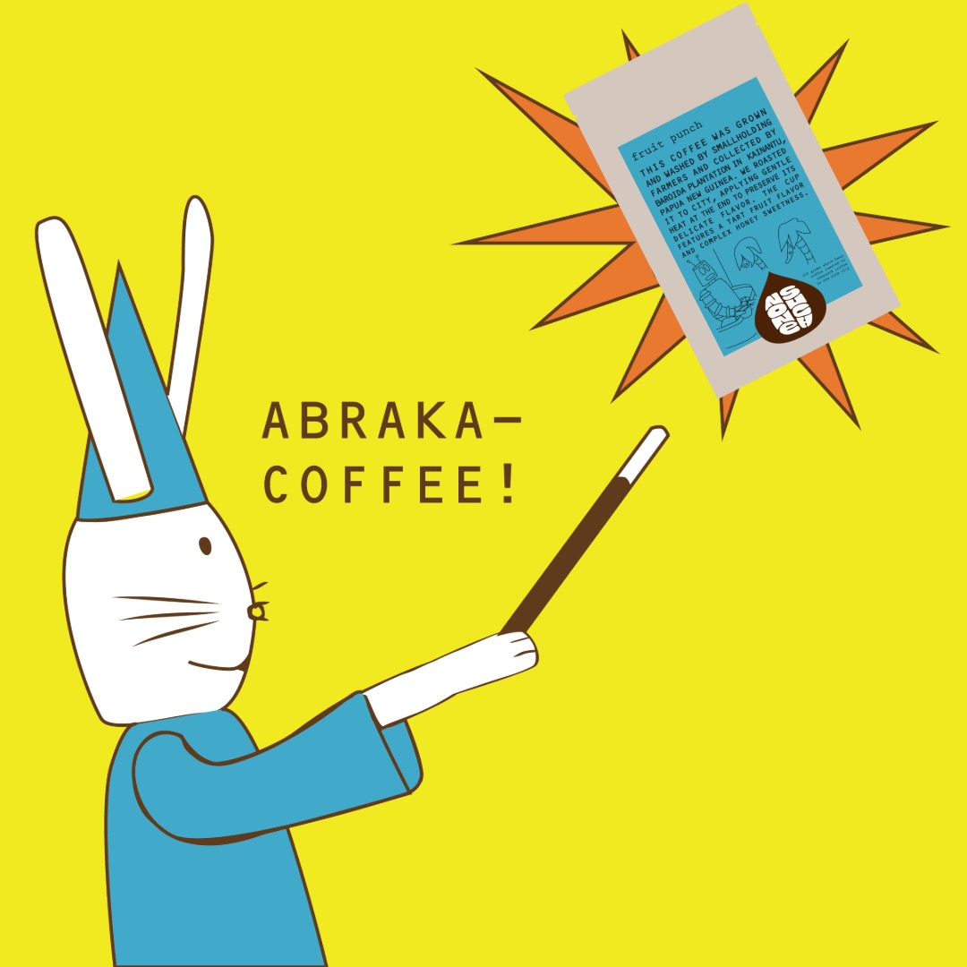 Nonesuch Coffee Facebook ad: Running low on coffee?