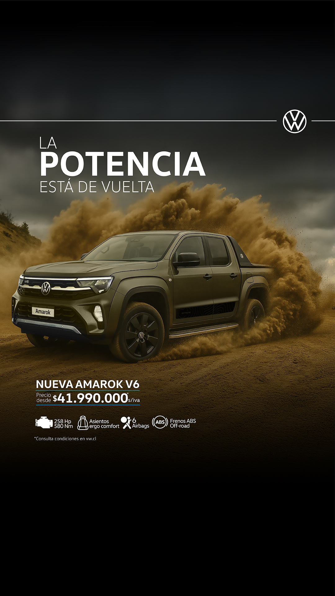 Volkswagen Facebook ad from Dec 5, 2025