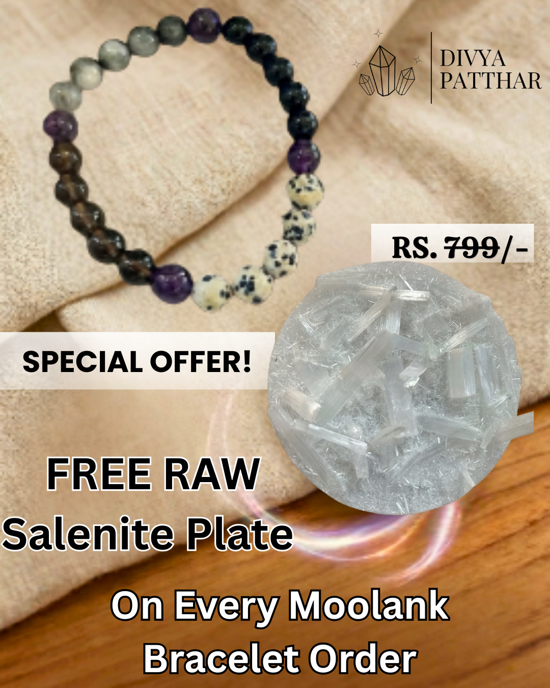 Divyapatthar Facebook ad