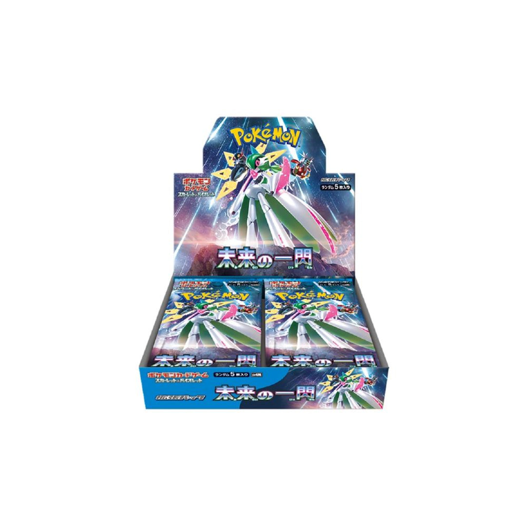 Grandad's Cards Facebook ad: Get Japanese Pokémon Booster Boxes at Unbeatable Prices!