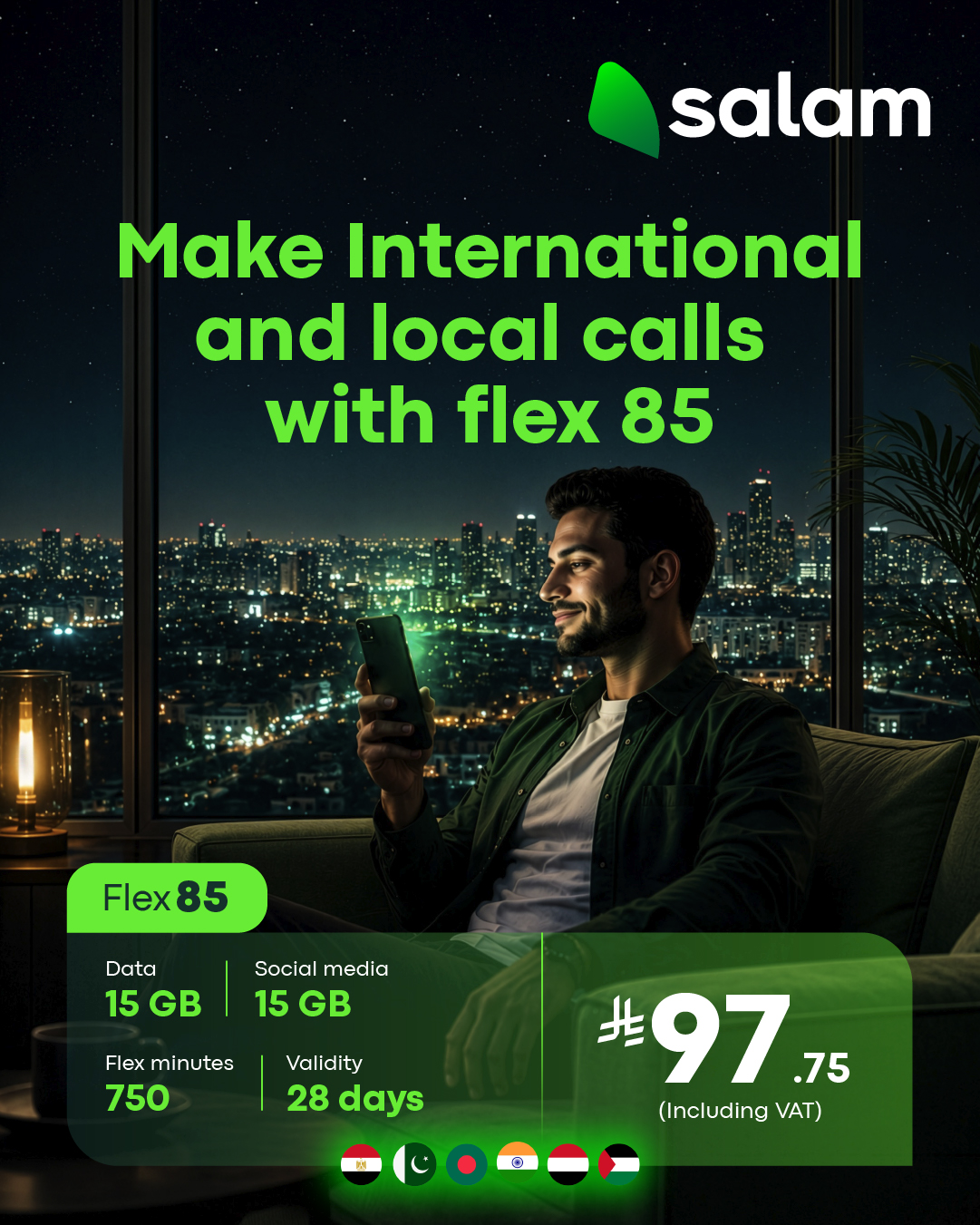 Salam سلام Facebook ad: Stay connected with flex 85!
