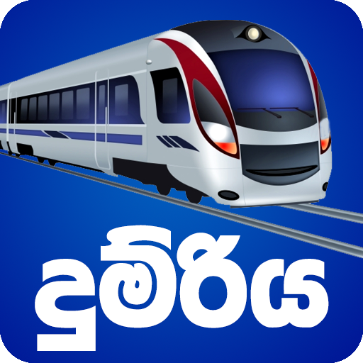 Magiya Facebook ad: Offline Train Timetable