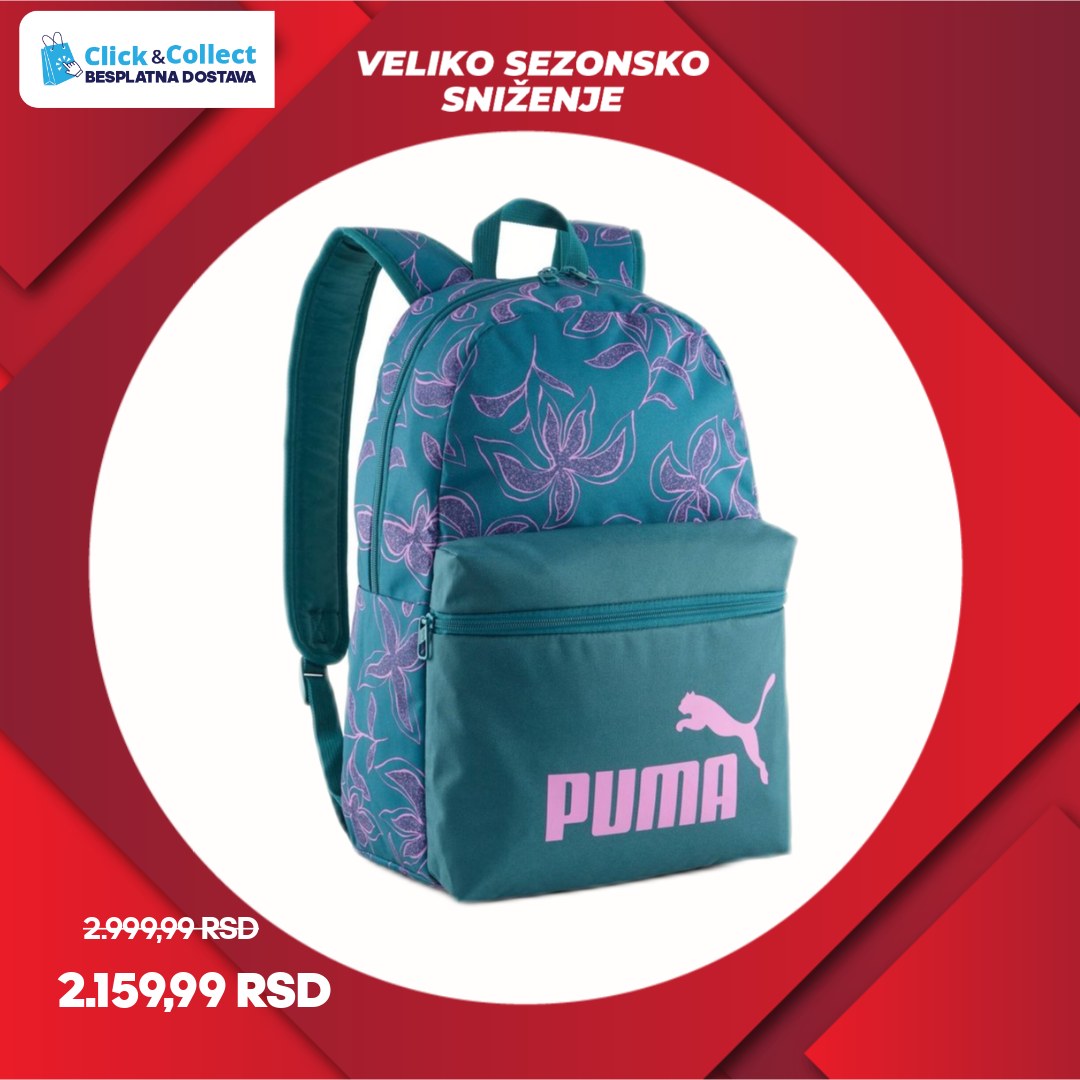 Planeta Sport Facebook ad