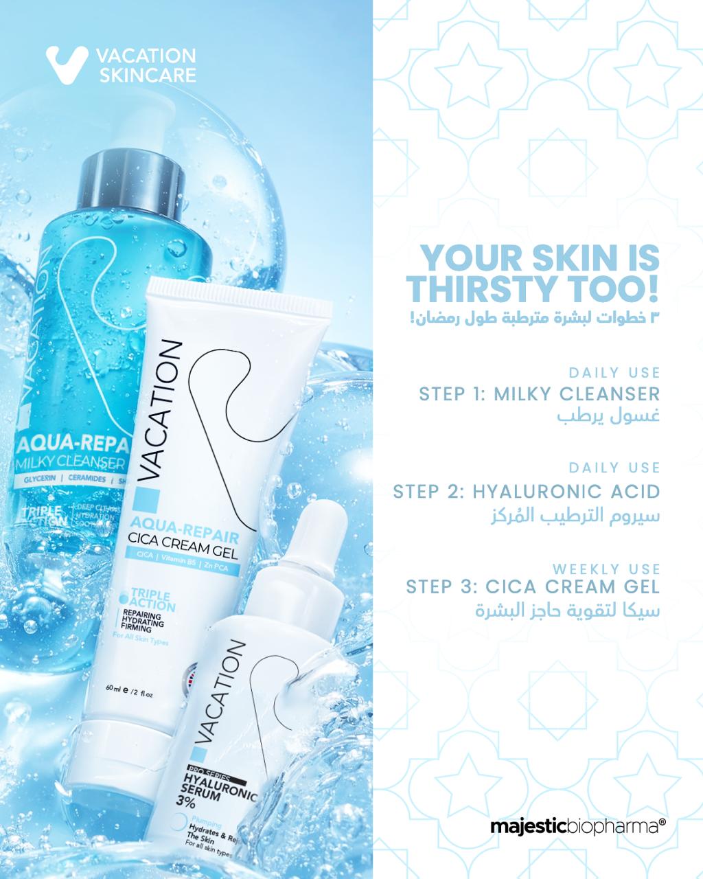 Vacation Skincare Facebook ad