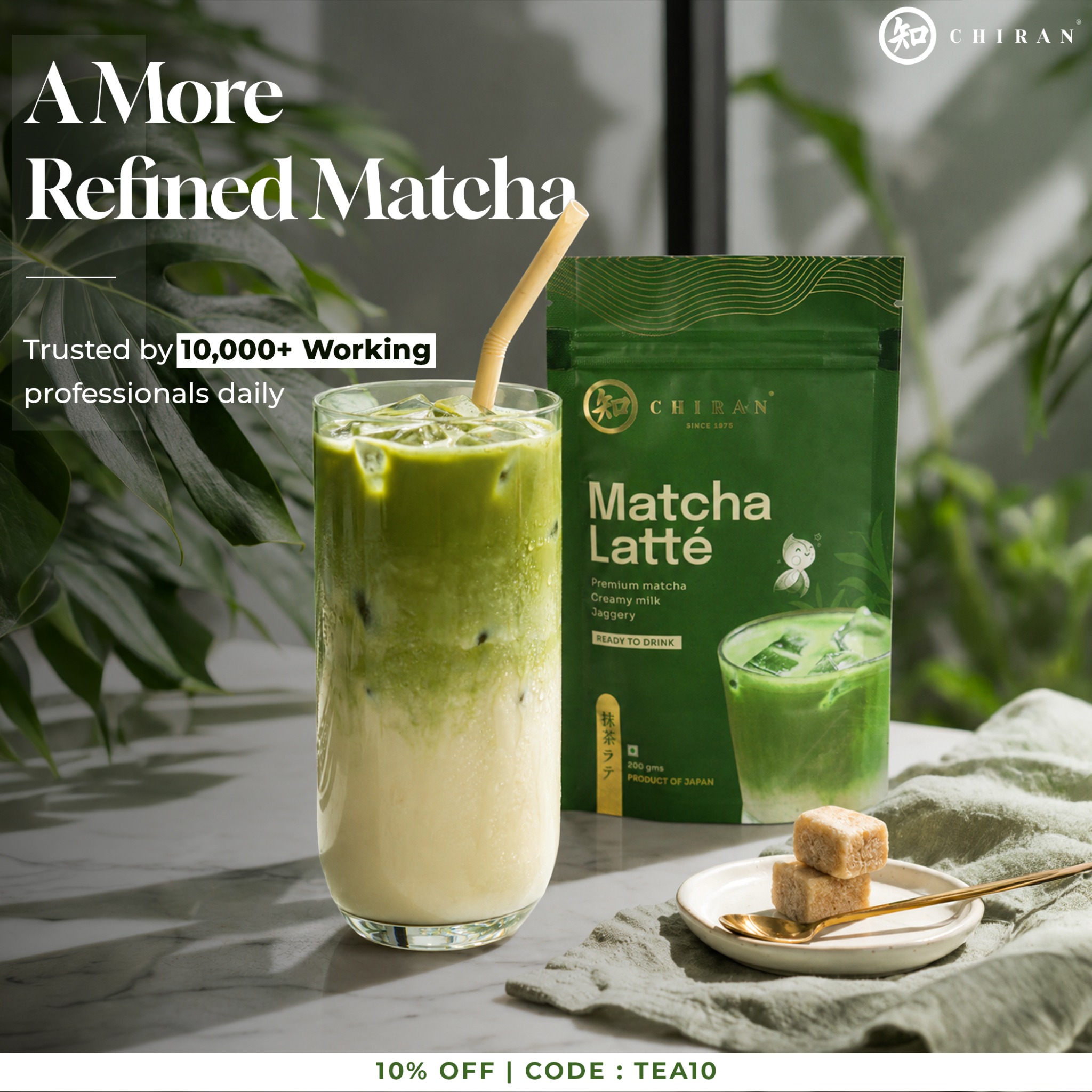 Chiran tea Facebook ad