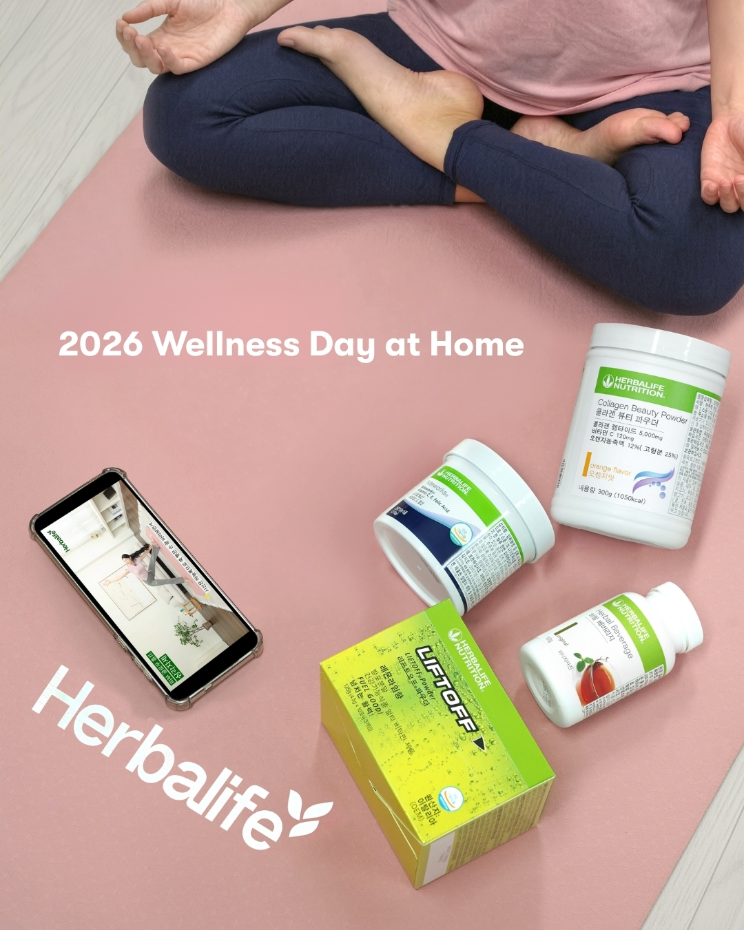 Herbalife Facebook ad