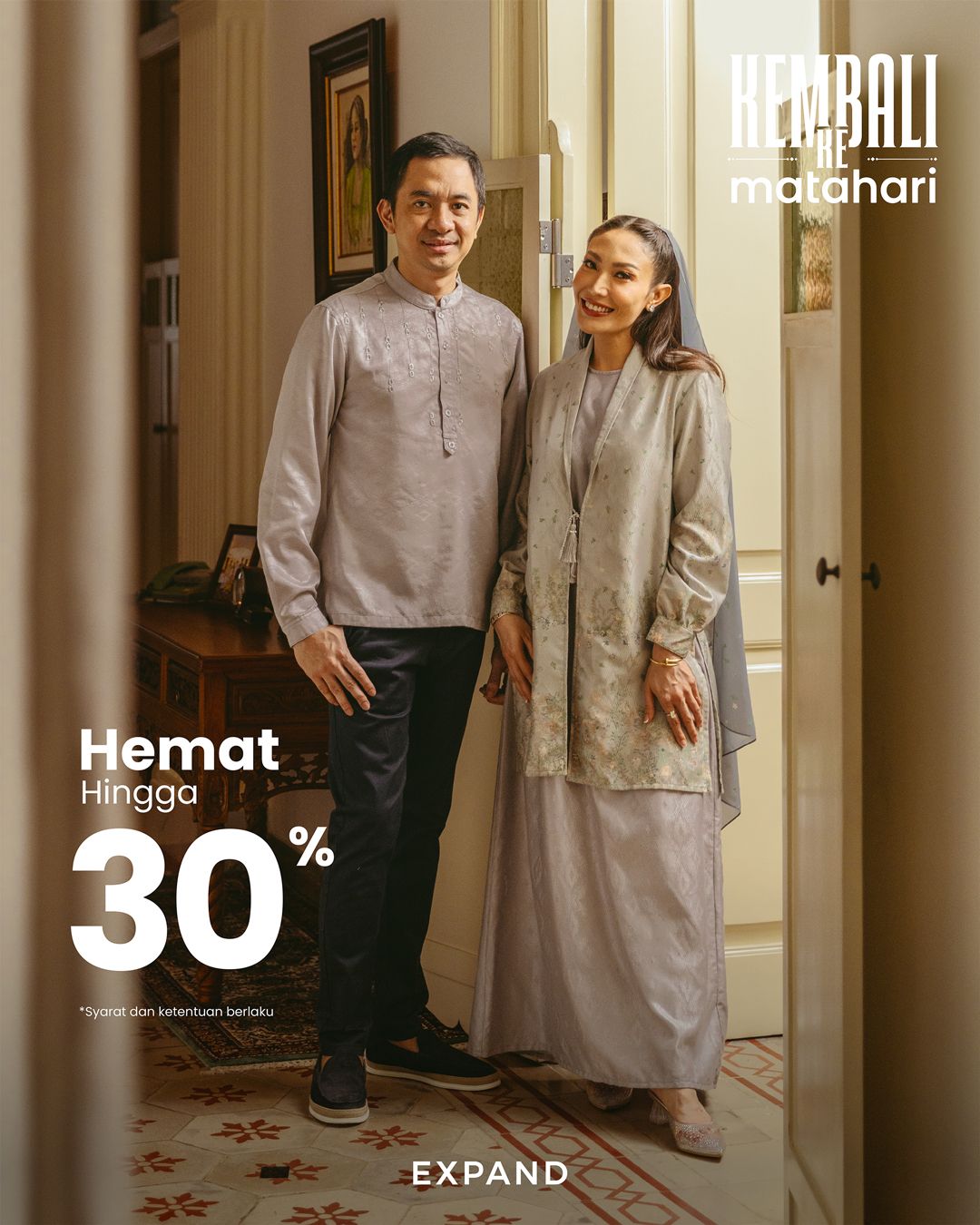 Matahari Facebook ad