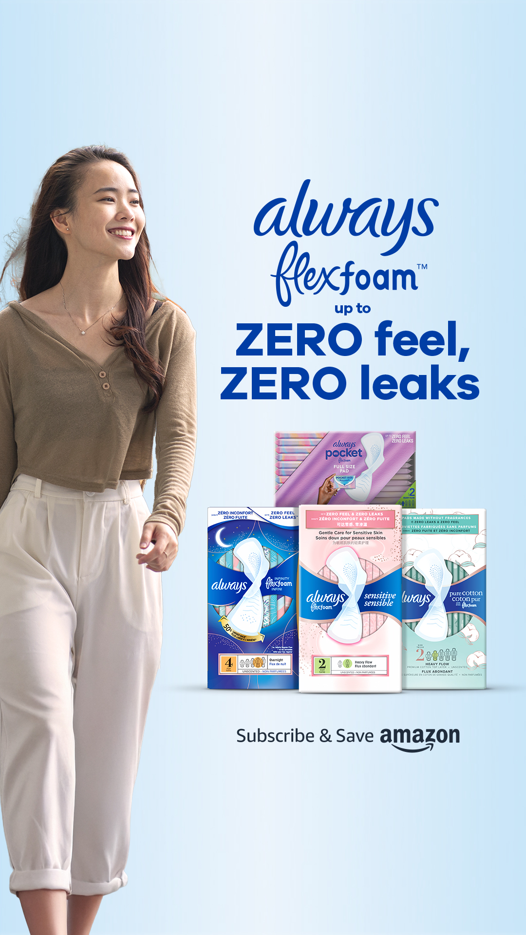 Always Facebook ad