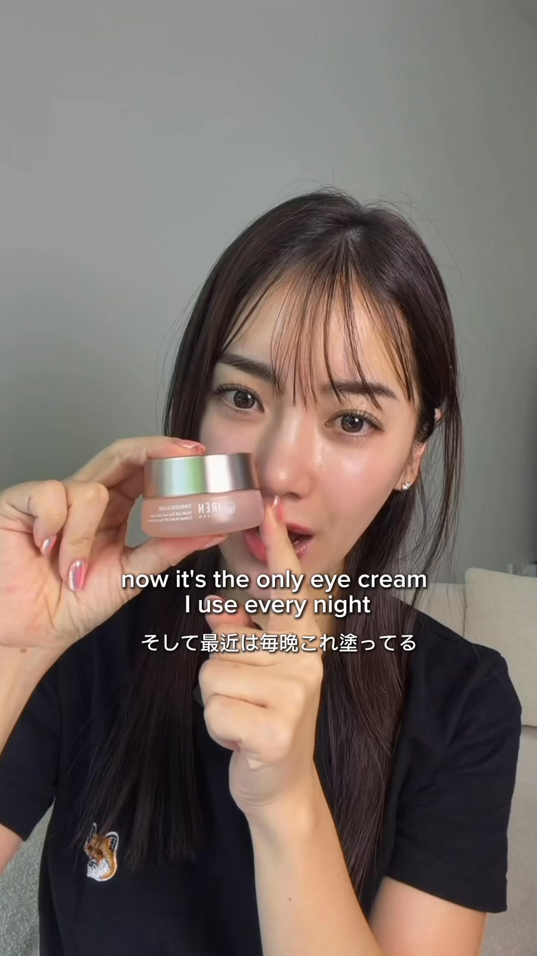 IREN Shizen Facebook ad: Made for Singapore’s Climate
