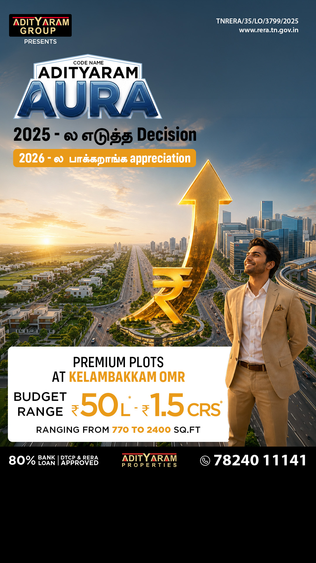 Adityaram Properties Private Ltd Facebook ad