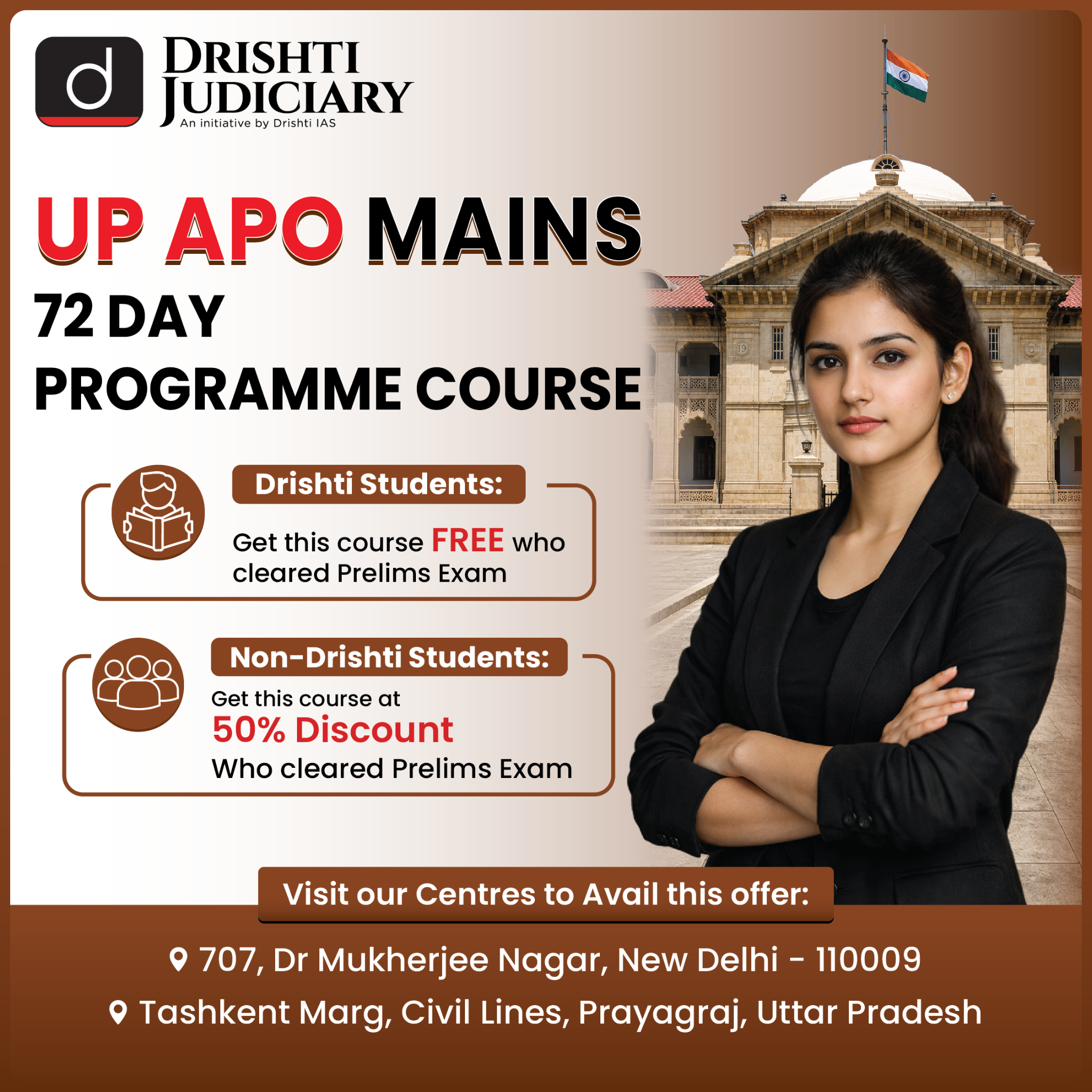 Drishti Judiciary Facebook ad