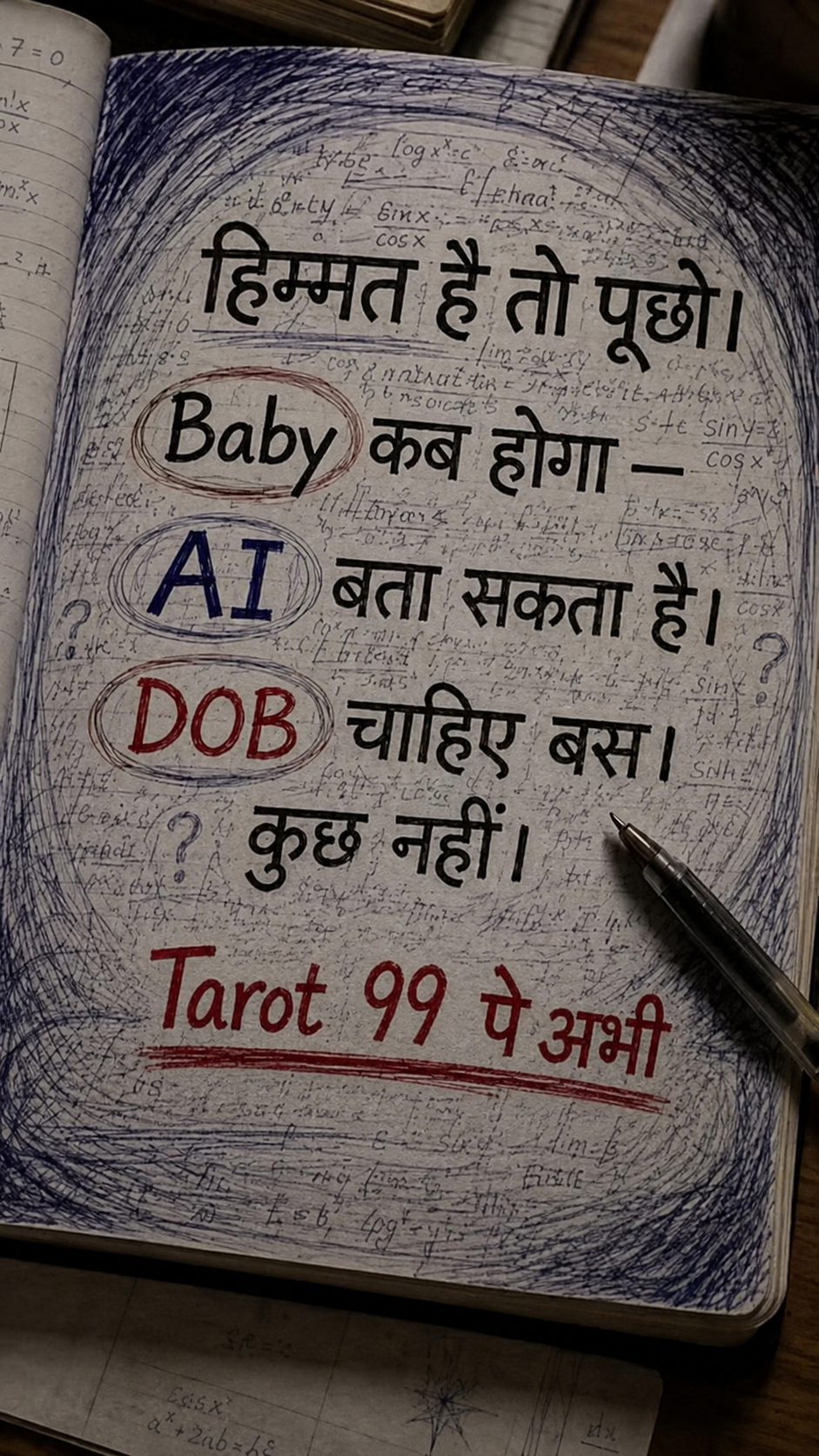 The Mindful Habit Facebook ad: AI से अपने सवालो के जवाब पाएं
