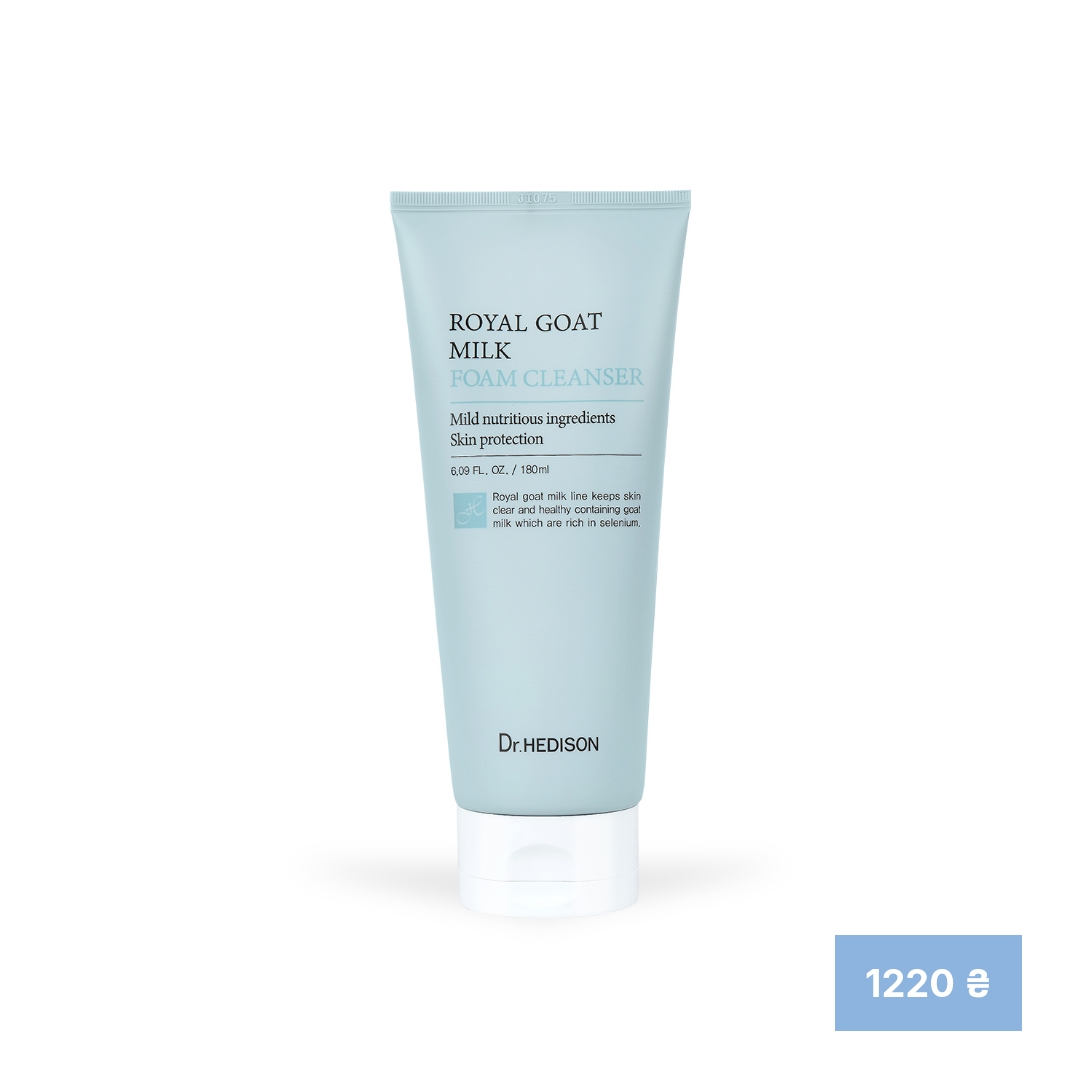 Dr.Hedison Korean cosmetics Facebook ad