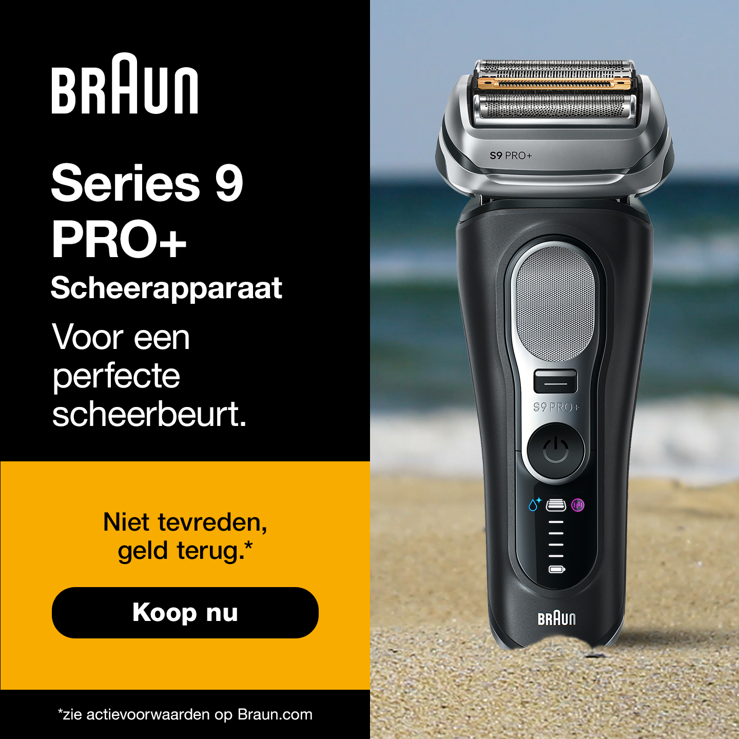 Braun Facebook ad
