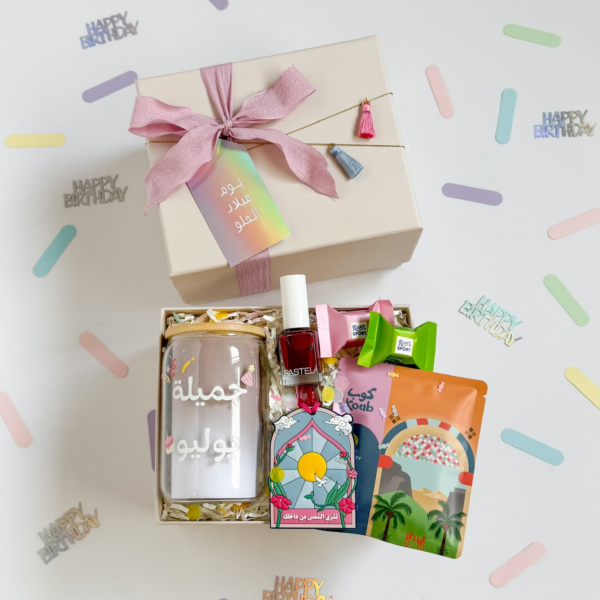 Curating With Love Gifts Facebook ad