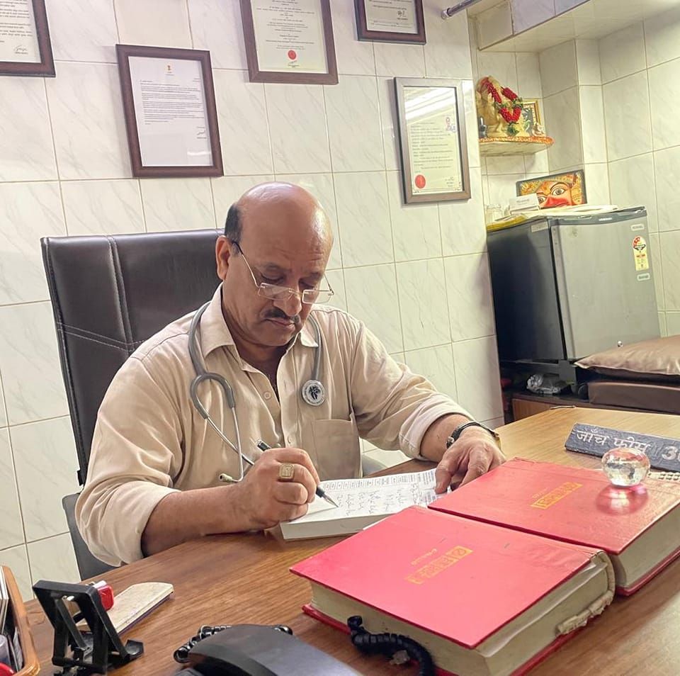 Dr Jagdish Waghela Facebook ad: Consult a Sexologist