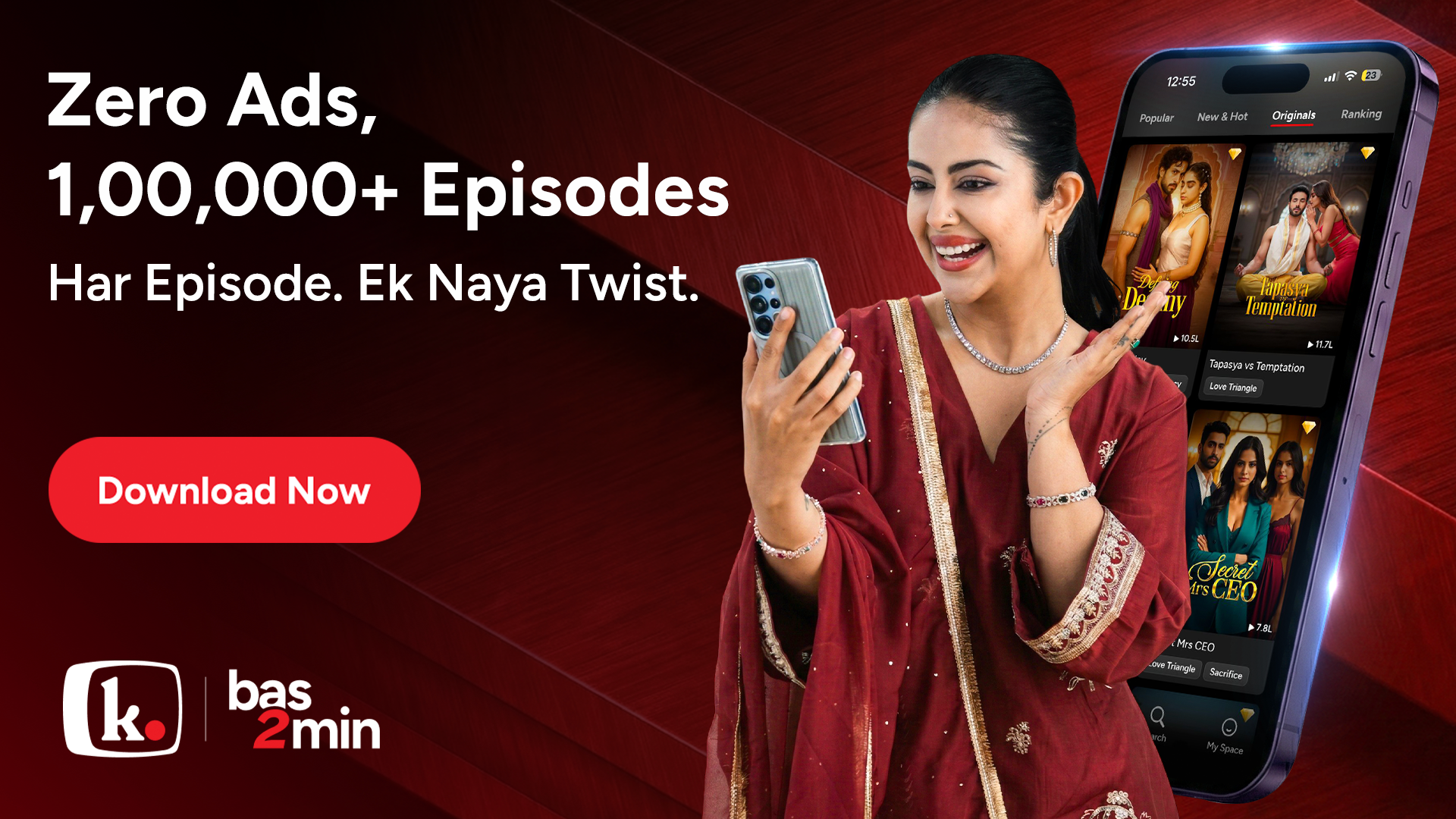 Kukutv Originals Facebook ad